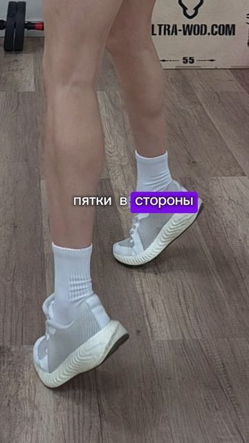 Стоп зажимы.mp4
