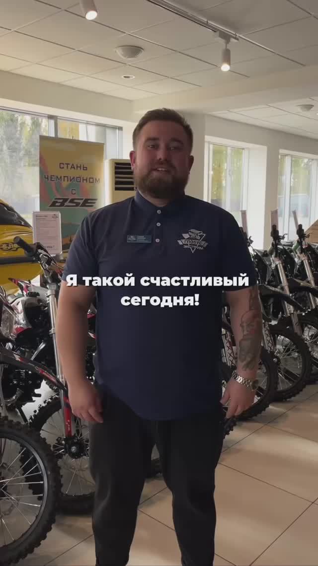 ❤️ Счастье в простых вещах!
