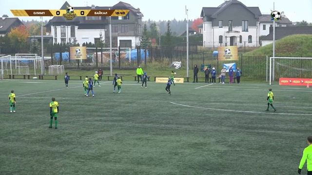 ДФК Олимп (Ярцево) - ФШ Байкал 0:0 (Футбольный компас, II лига, группа А, 11.10.2025)