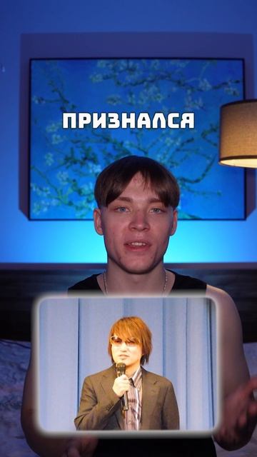 Факты про Блич! Ч.3