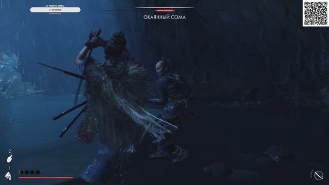 Детально проработанная постановка всего 1 битвы в Ghost Of Yotei