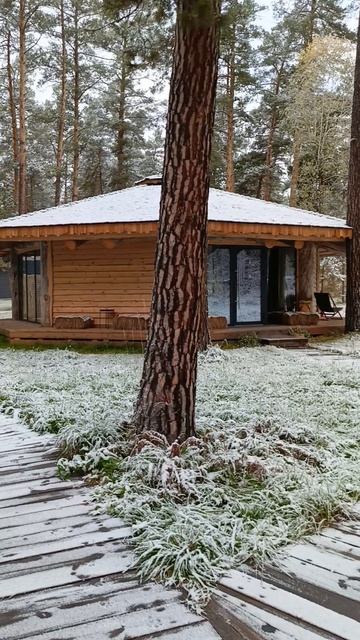 Банный двор Чепош парка