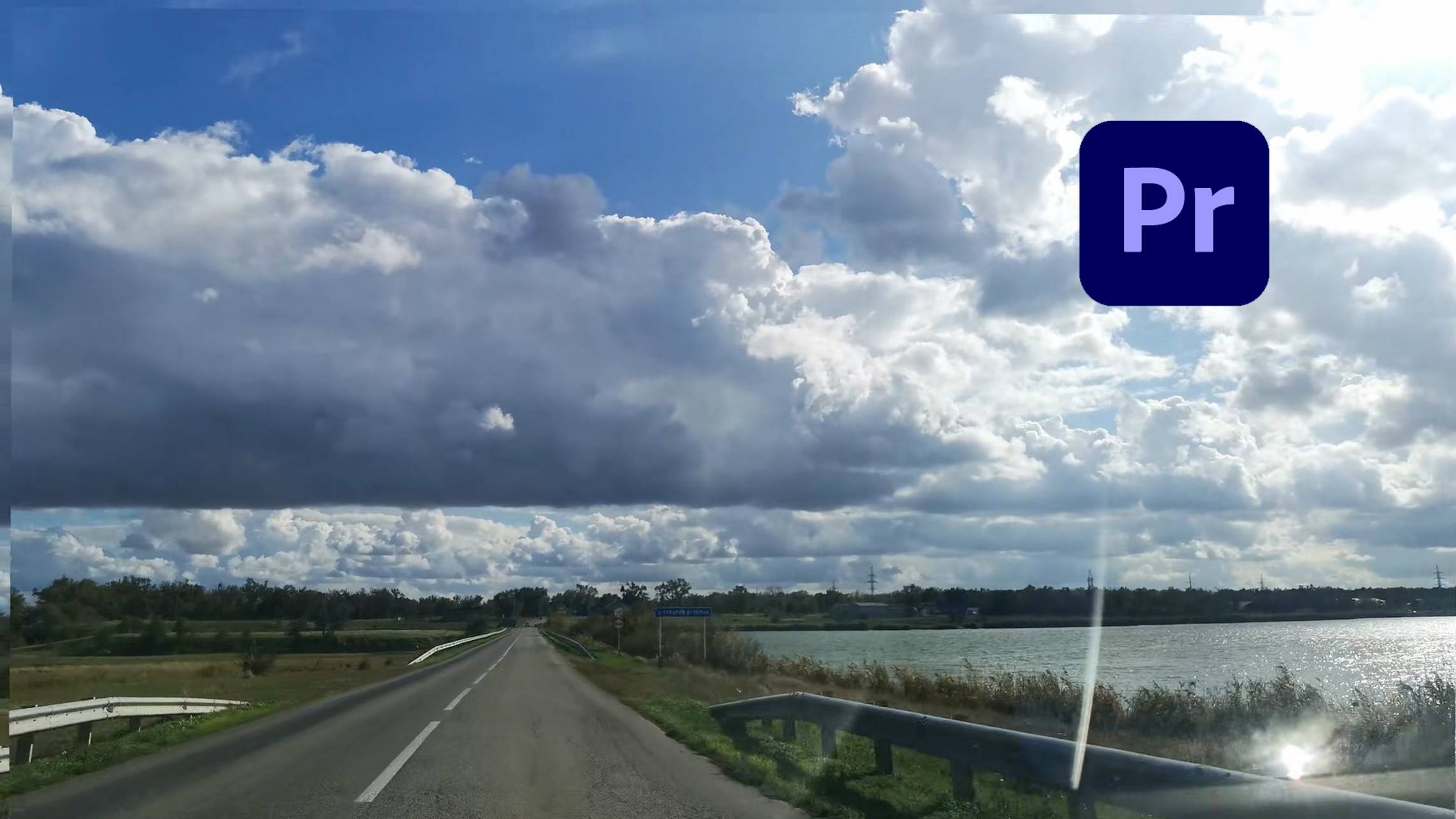 Стабилизация видео в Adobe Premiere 2025 пример