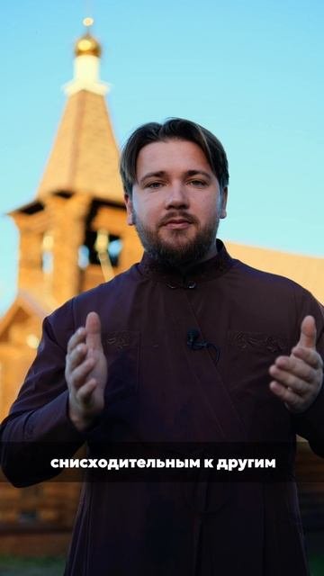☦️Не бросай камни.🪨