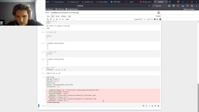 КП 3 лабораторная работа
