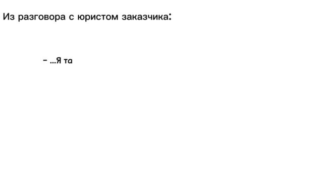 Проблемы жителей микрорайона Автово
