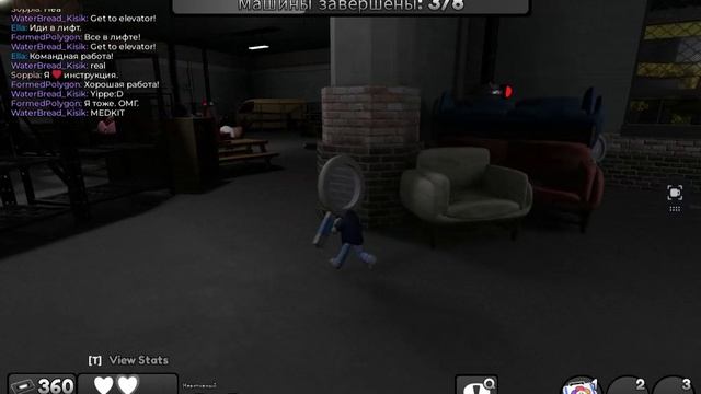 я хз шо писать