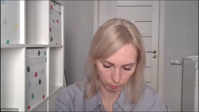 Вопрос-ответ 11.10