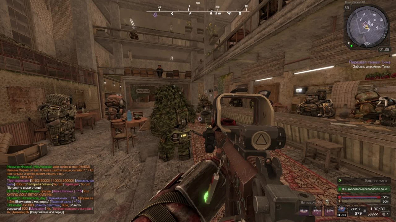 Играю соло в Stalcraft:X