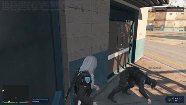 GTA 5 RP