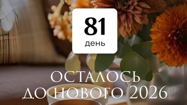 реальные друзья🥹