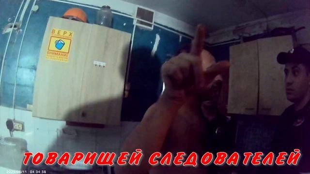 ВНИМАНИЕ ВСЕХ БЕСЦЕННО