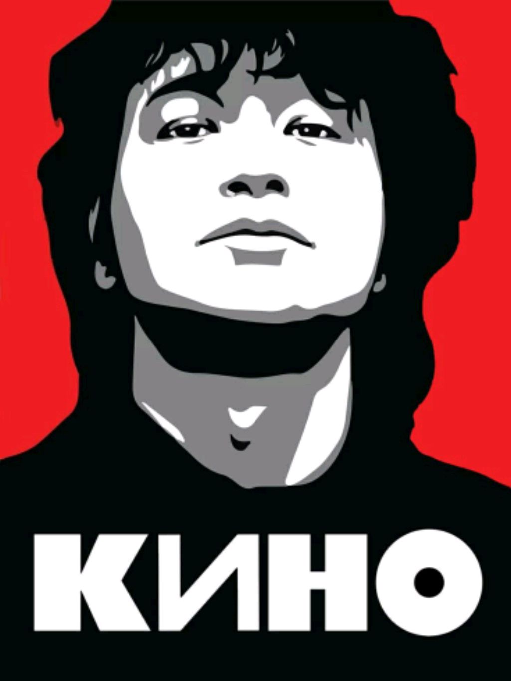 мая игра