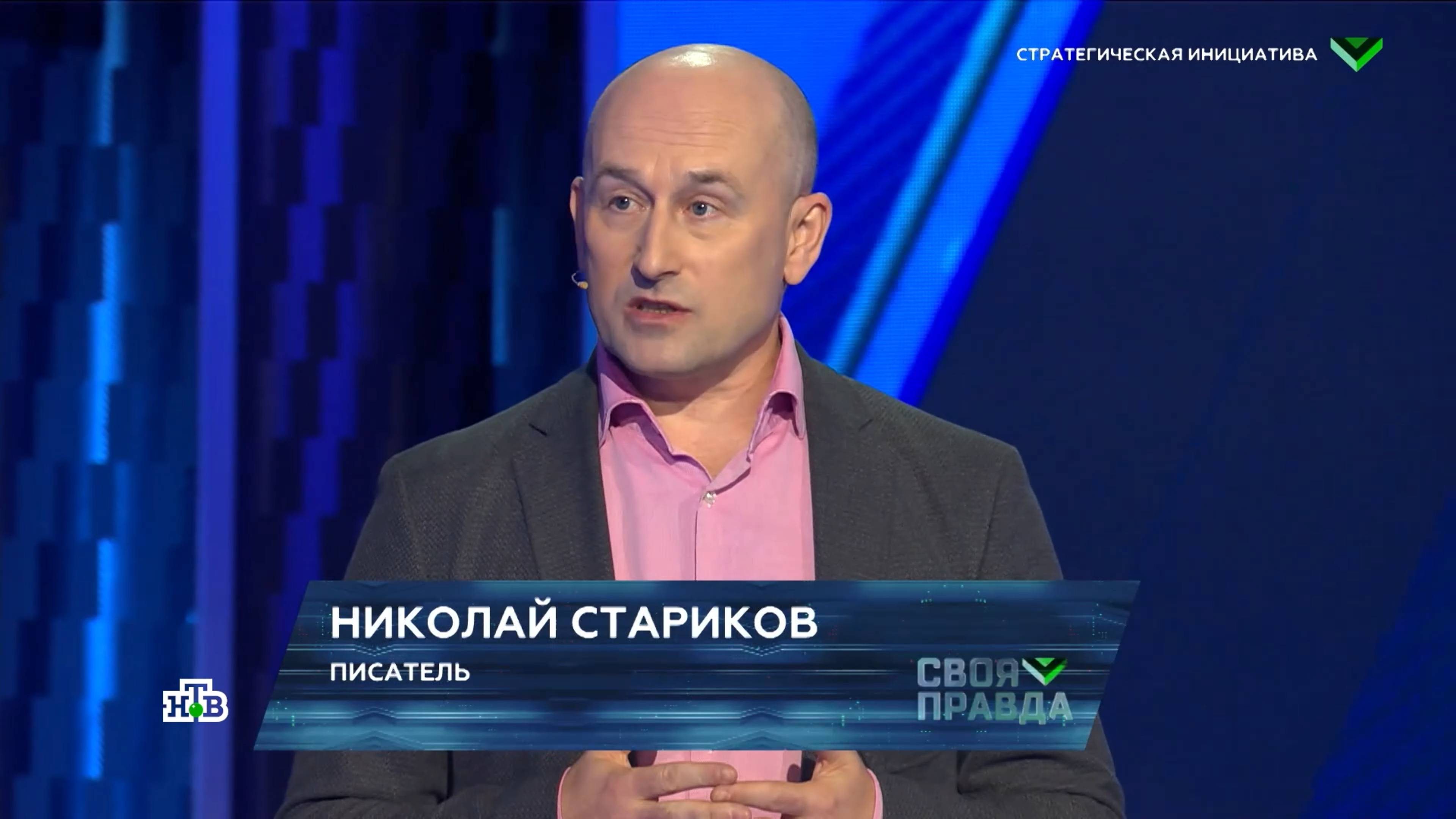 Гадание на Томагавках. Поставит  не поставит даст  не даст