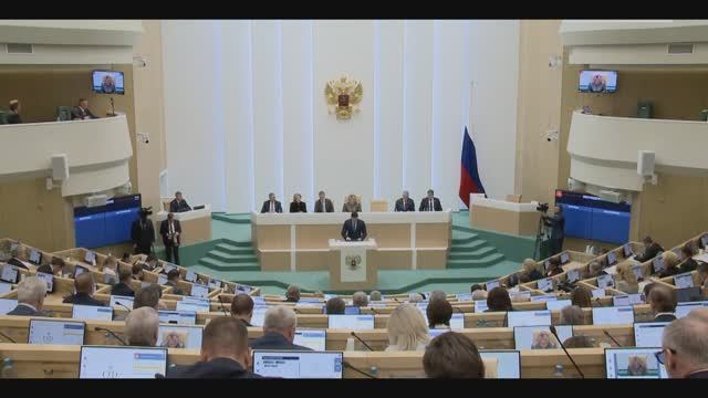 Совет Федерации новости недели, 11 октября 2025 года