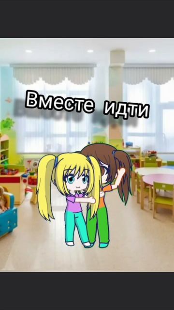 МОЯ ЛЮБИМАЯ КСЮЮ