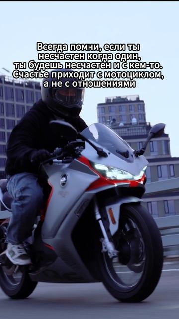 Запомни это...