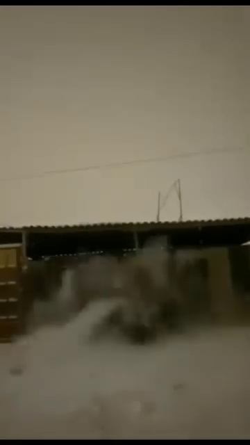 Готовы?