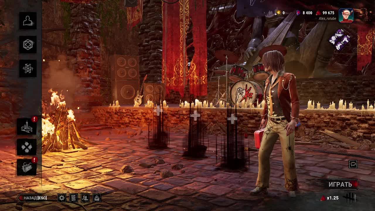 DBD