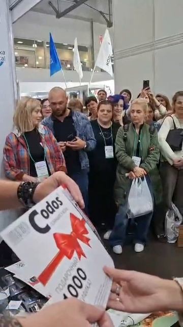 Международная выставка зооиндустрии 