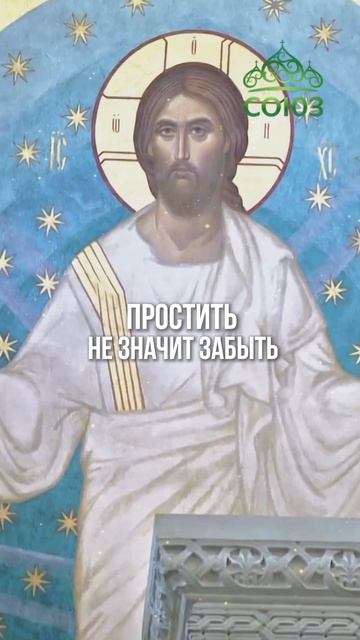 Слово дня - Обида