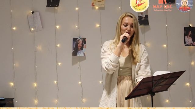 Лапа Елизавета стихотворение 