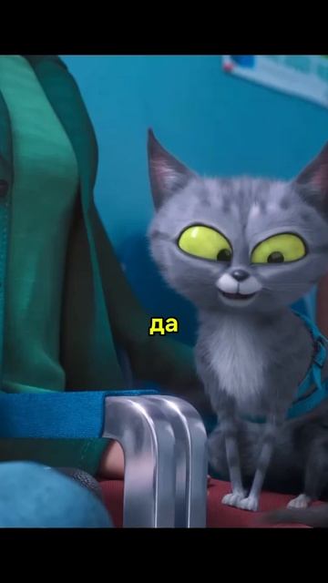 🍿Тайная жизнь домашних животных 2
