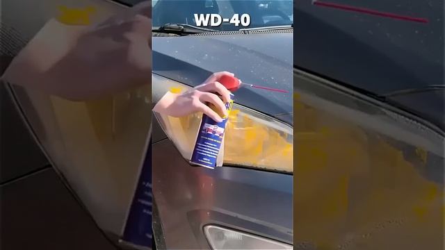 Видео от МЭН - Мне Это Нравится