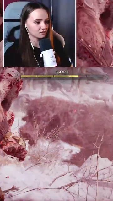 Боевой клич!| #lnariz с помощью #Twitch