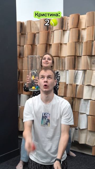 Кто из нас криворукий?😁
