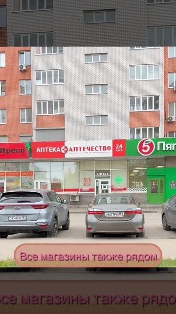 Инфраструктура, город Дзержинск, улица Галкина.