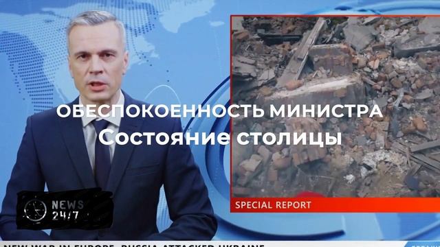 Глава Минобороны Бельгии назвал драматичной ситуацию с безопасностью в Брюсселе