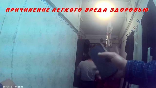 ОБЩЕСТВЕННОЕ РАССЛЕДОВАНИЕ 09 10