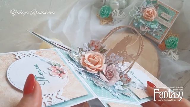 Обзор свадебного меджикбокса