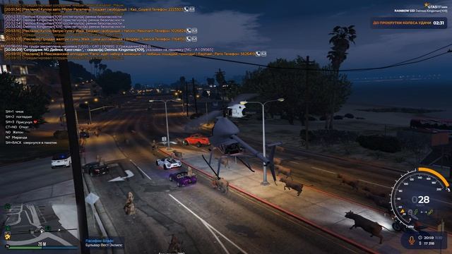 Grand Theft Auto V 2025.10.11 - 21.04.24.03.DVR