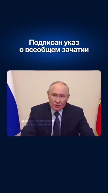 🇷🇺 Больше детей — больше квартир! 🤰🏼🤰🏼🤰🏼 #ипотека #семья #недвижимость #Маткапитал