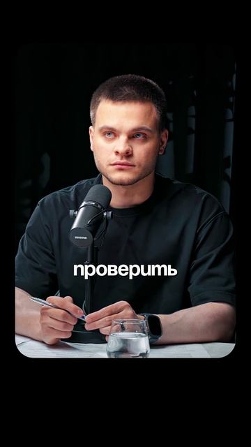 Как возникла жизнь на Земле? | Глеб Соломин, Никитин