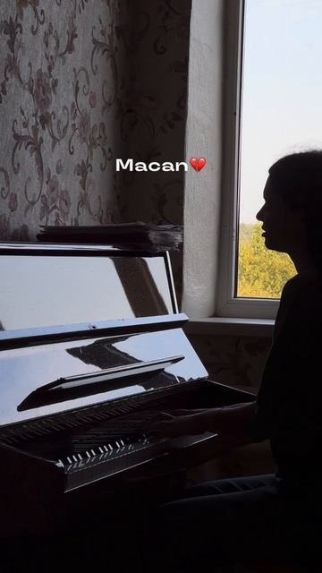 #маканкавер #пианинокавер