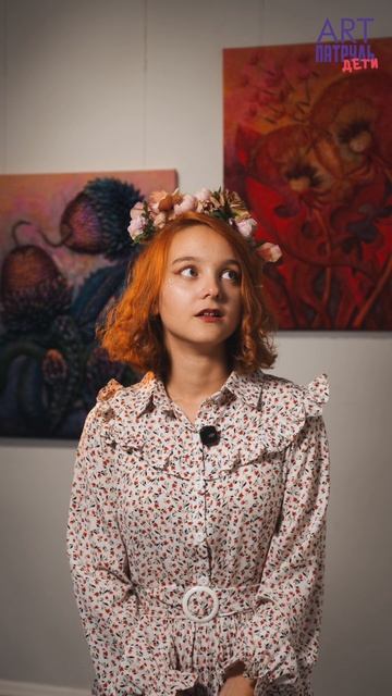Что если картина стала обложкой альбома?  #артпатруль #искусствовмассы