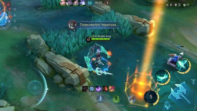 Соло ранг #MLBB