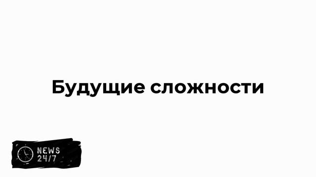 На Алтае девочке отказались выдать паспорт из-за подписи 