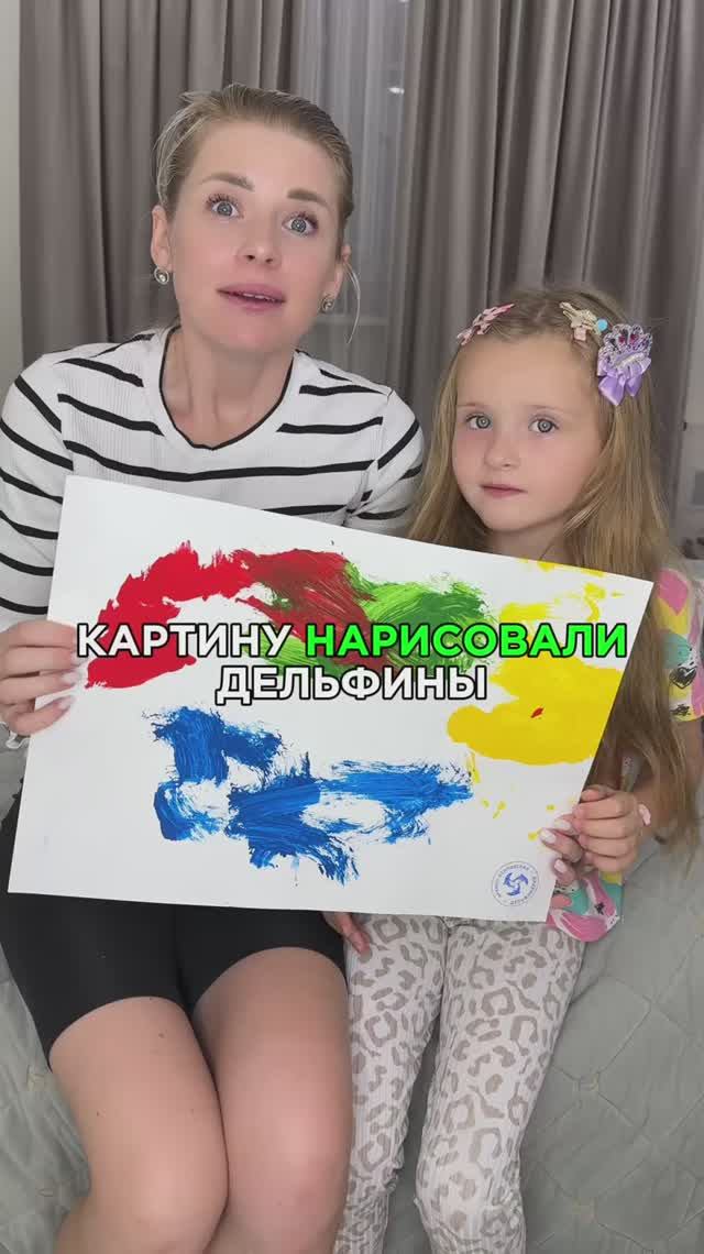 Вот такое интересное занятие с пластилином мы придумали 🤩 WW160426 #воздушныйпластилин #ТимТин