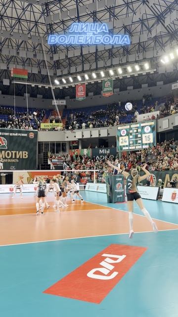 ЛОКОМОТИВ УВЕННО ВЫИГРЫВАЕТ В 1 ДОМАШНЕЙ ИГРЕ ЧЕМПИОНАТА #shorts #лицаволейбола #волейбол #sport #tv
