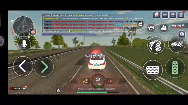 1000004739.mp4