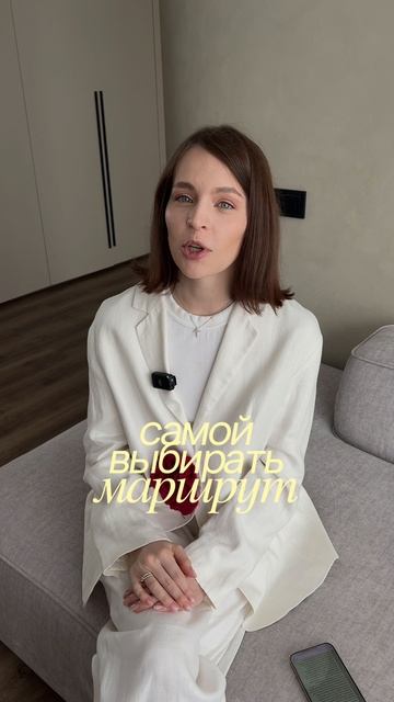 Как поговорить с мужчиной о предложении