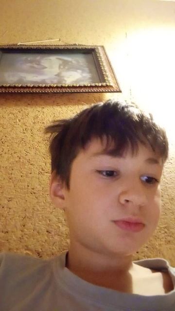 изизвините