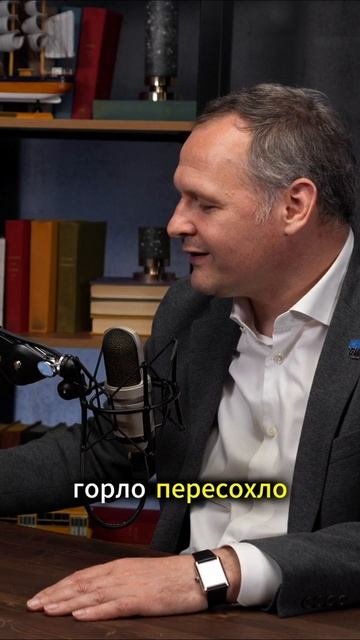АНОНС прожарки АППРУВО