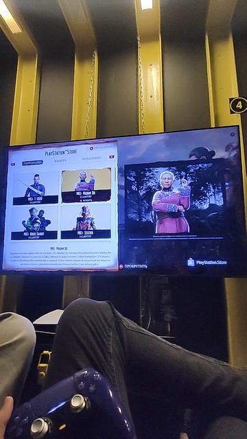 Прикол в Mortal Kombat 1