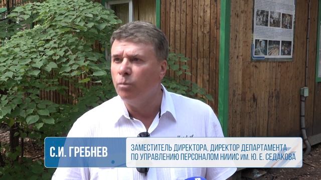 Новости Политеха