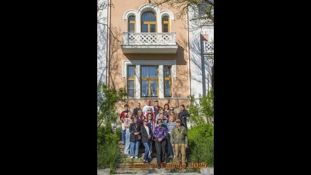Путешествие из Петербурга в Симферополь. Владимир Семёнов. Весна 2025 года